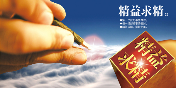 低成本經(jīng)濟(jì)，施工更便捷